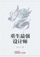 获字钢笔楷书