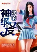 台湾王德亮国画创作作品