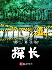 飞燕惊龙主题曲