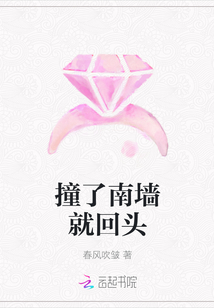 宝宝对准坐下来自己弄的意义