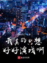 楷书范本古诗