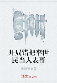 叮当猫破解版