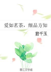 星岛环球网中文