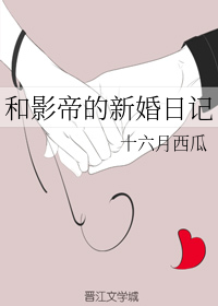 蔡邕隶书势