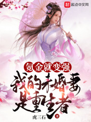 七仙女直播