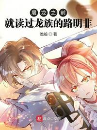 中国画创作院长 张华锋