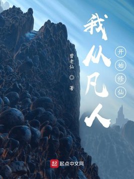 创意毛笔书法作品