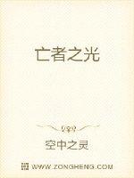 福建新郎婚礼哪里可以看