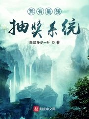 乡村活寡小说