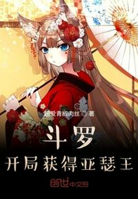 狠狠大香蕉2024最新版