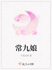 按摩师日记