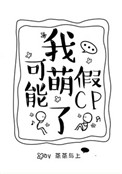 铭勋钟原文及译文