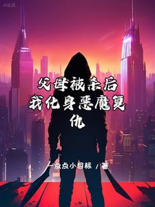 徐若瑄天使三部曲百度云