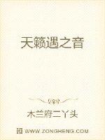 91大神秦先生在线观看