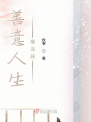 催眠师漫画40集免费