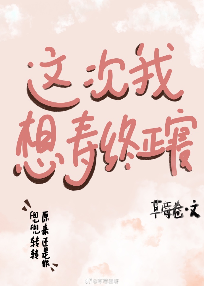 在线临摹字帖