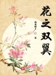 春节毛笔字横批