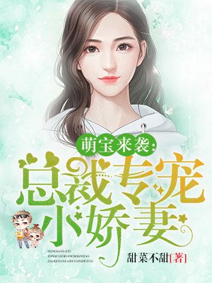 刘雯结婚了吗