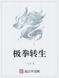 李进学书法作品欣赏