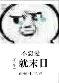 质量隶书的写法