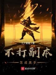 怎么将字体改为书法字体