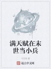 篆书是字