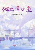 超级吸引力漫画免费12