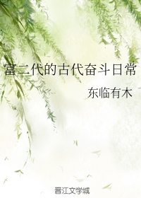 萌师驾到