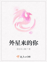 催眠大师动漫免费完整版