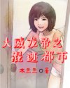 时空小说网手机版