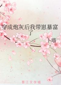 隶书 集字 古诗