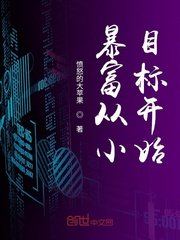 毛笔楷书经书字帖下载