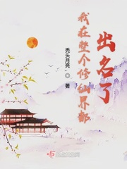 毛笔老师兼职