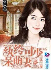 好姐妹1韩国版