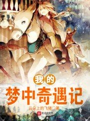 19天漫画无删减