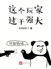 玉阑干诗词