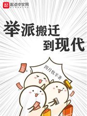 毛茸茸成晚上女亚洲人