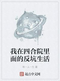 篆书百韵歌pdf