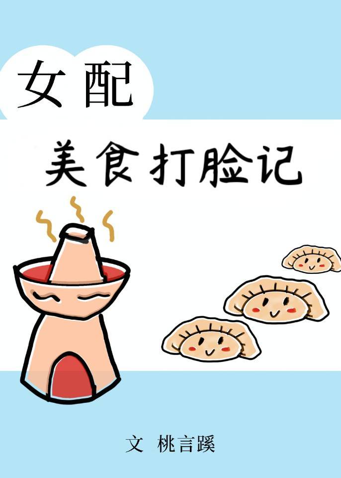 5x视觉盛宴 进入 离开