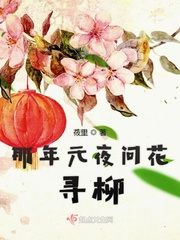 小米之家app