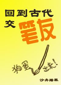 这是爱