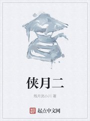 字体样式隶书