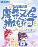 画家王永刚 作品