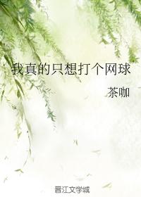 阴符经字体创作