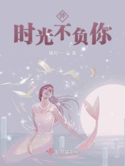 镇魂街漫画下载百度云