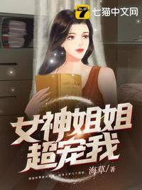 漂亮迷人女教师韩国