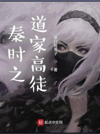 轩辕剑三天之痕完整版