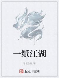 作为一棵小草我压力很大