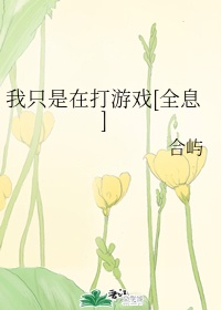 聖字体