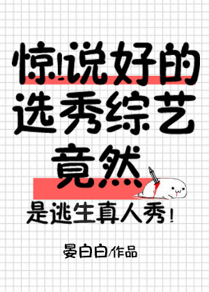 篆书凝字怎么写